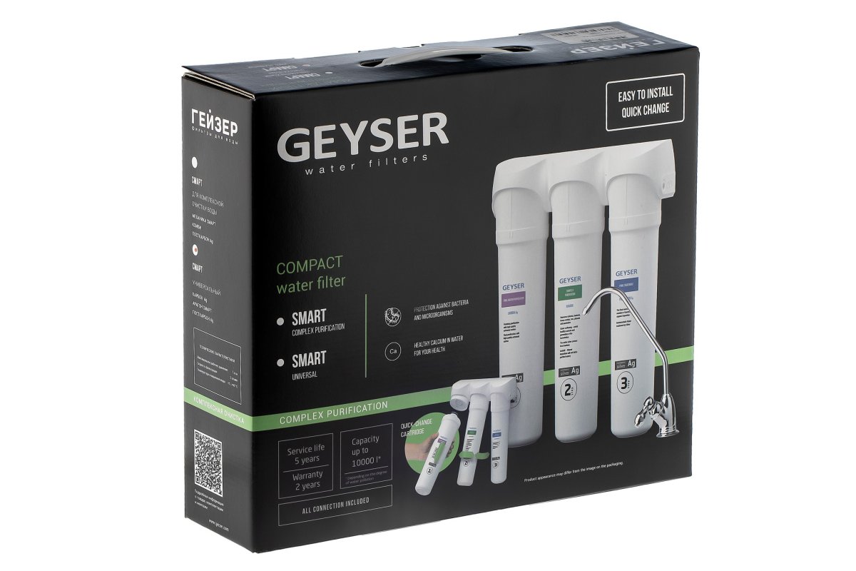 Упаковка Гейзер Смарт Универсальный (11048)